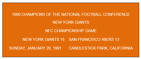 New_York_Giants_1990-91 NFC Conference Playoff Trophy